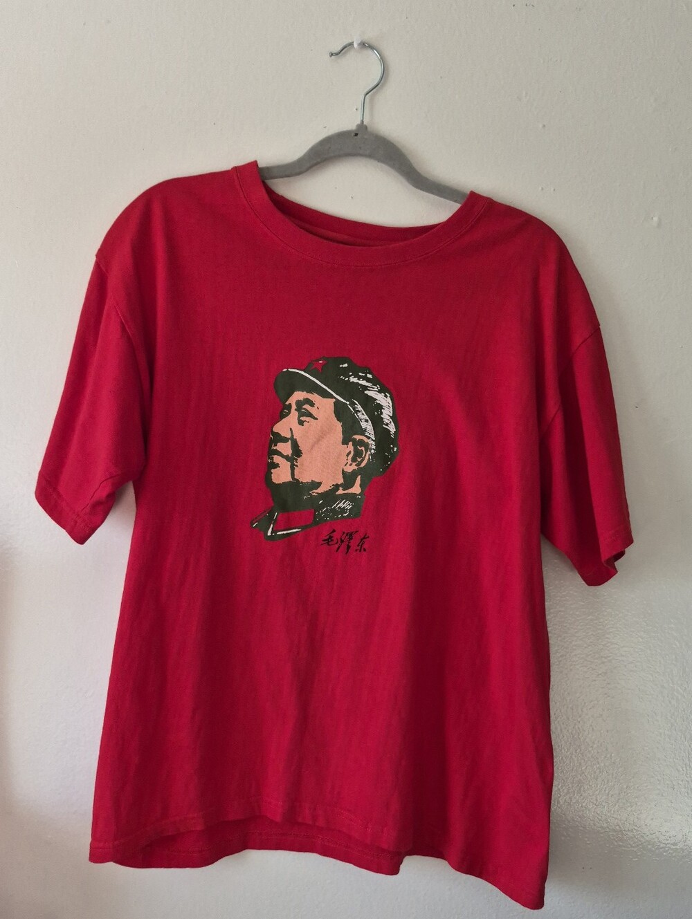 Vintage Y2k Chairman Mao Zedong Graphic T Shirt L Chinese Characters China